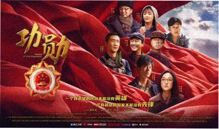 少儿不宜的动漫心理惊悚单元轮播配图