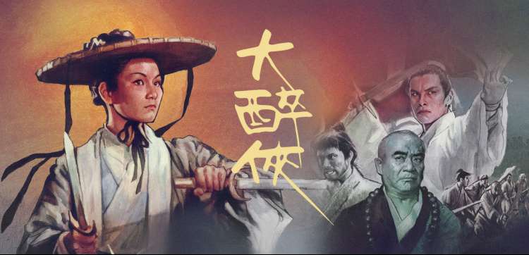 少儿不宜的动漫家长陪同观影指引轮播图