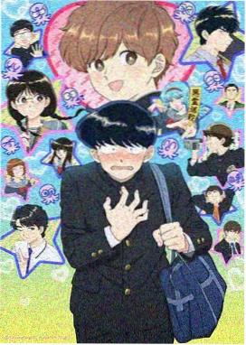 玲音实验动画致郁系分级封面