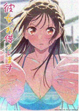 榜单第一条目封面